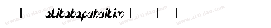 缺少字体 AlibabaPuHuiTiM字体转换